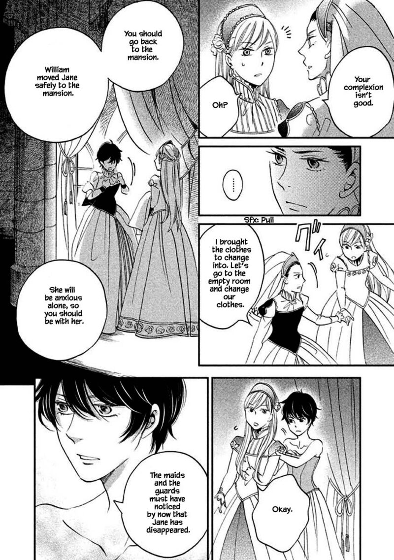Oukoku No Ko 14b 10