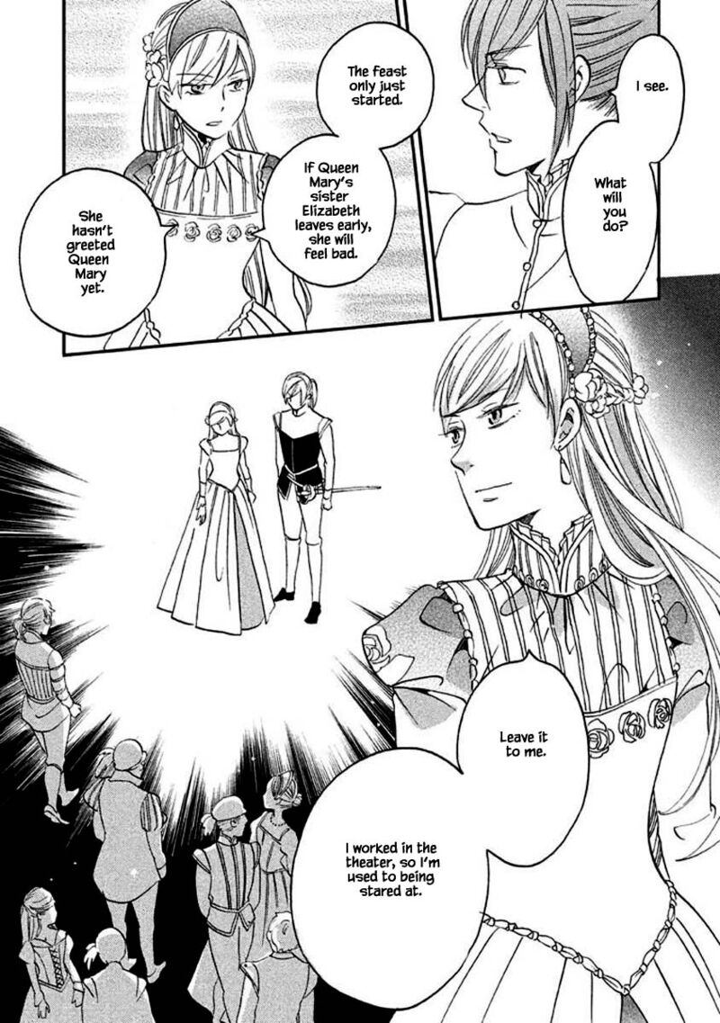 Oukoku No Ko 14b 17