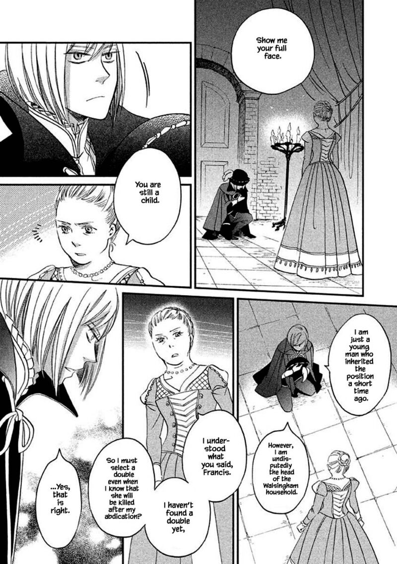 Oukoku No Ko 14b 18