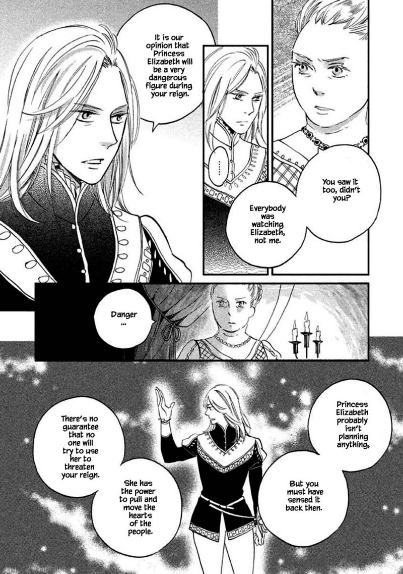 Oukoku No Ko 14b 2
