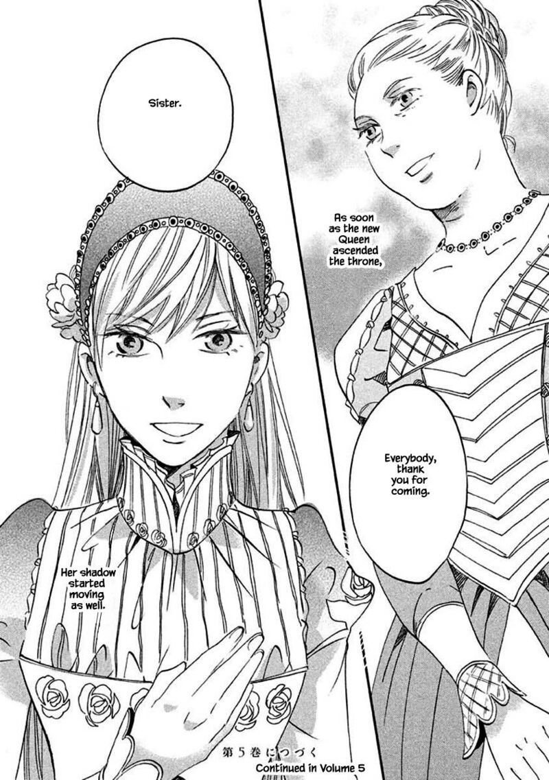 Oukoku No Ko 14b 22