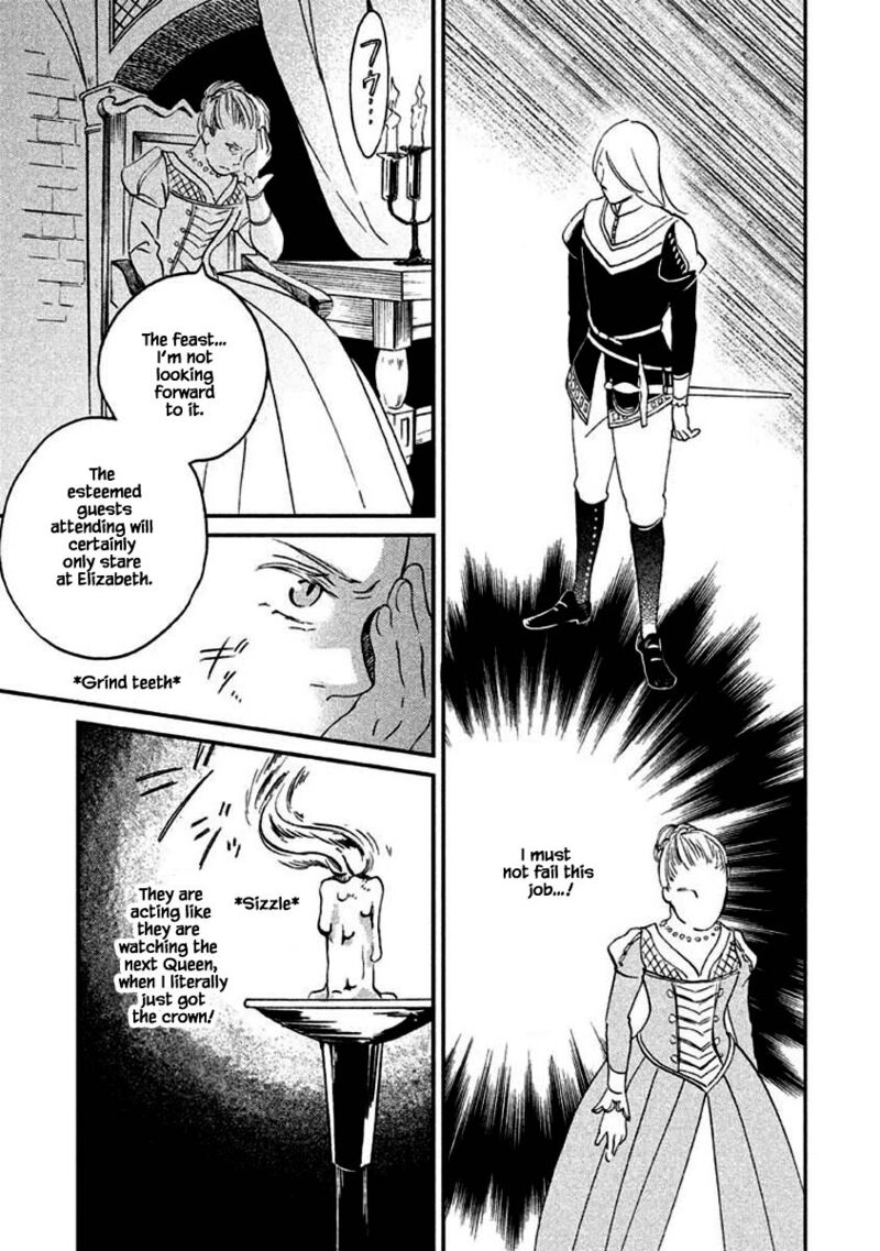 Oukoku No Ko 14b 5