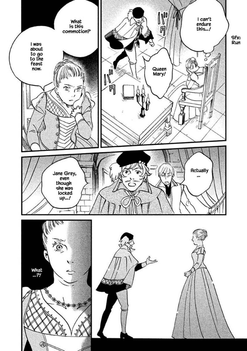 Oukoku No Ko 14b 6
