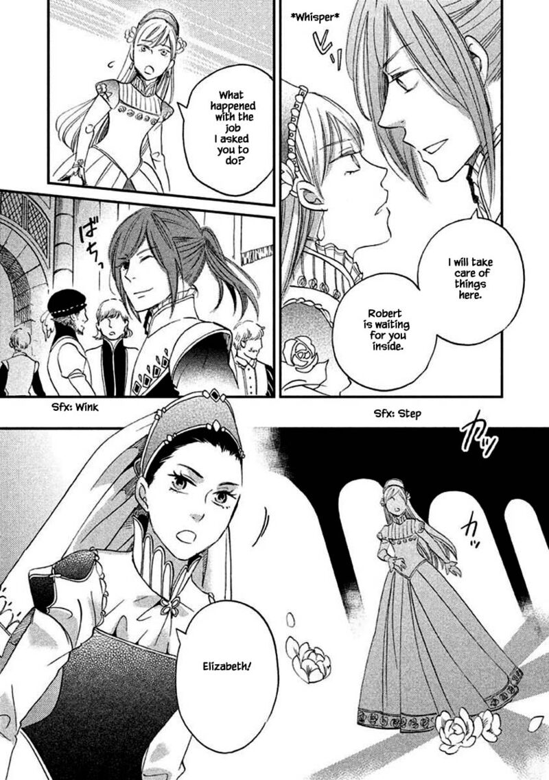 Oukoku No Ko 14b 8