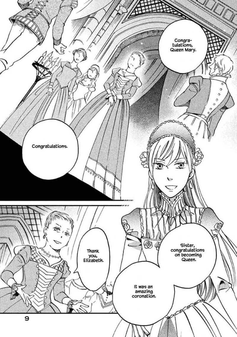 Oukoku No Ko 15a 7