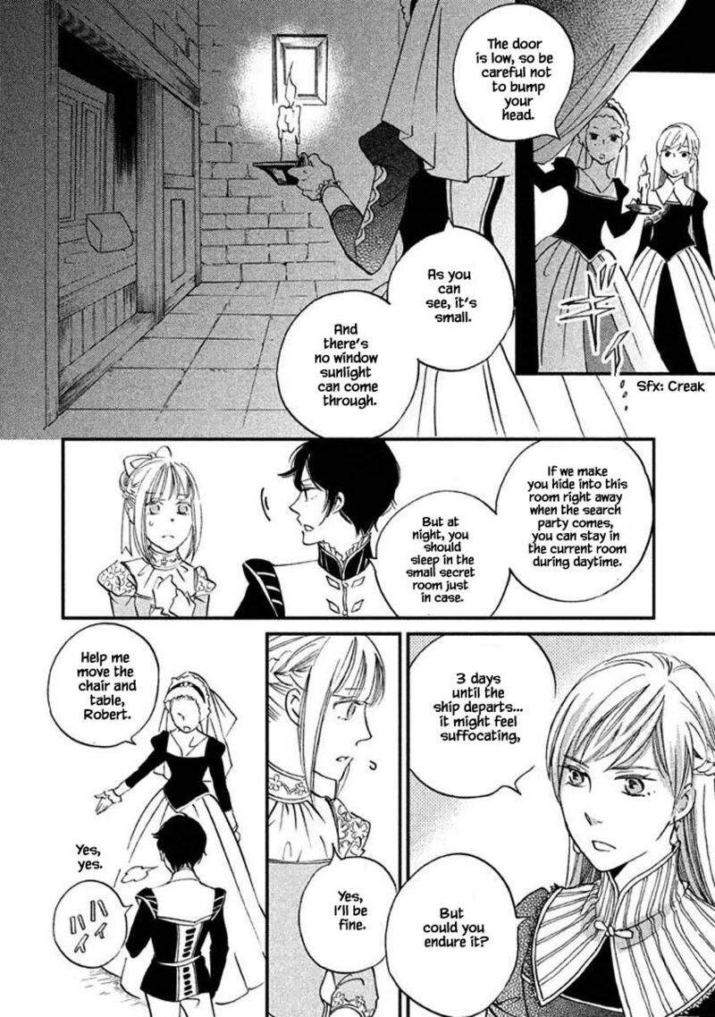 Oukoku No Ko 16a 10