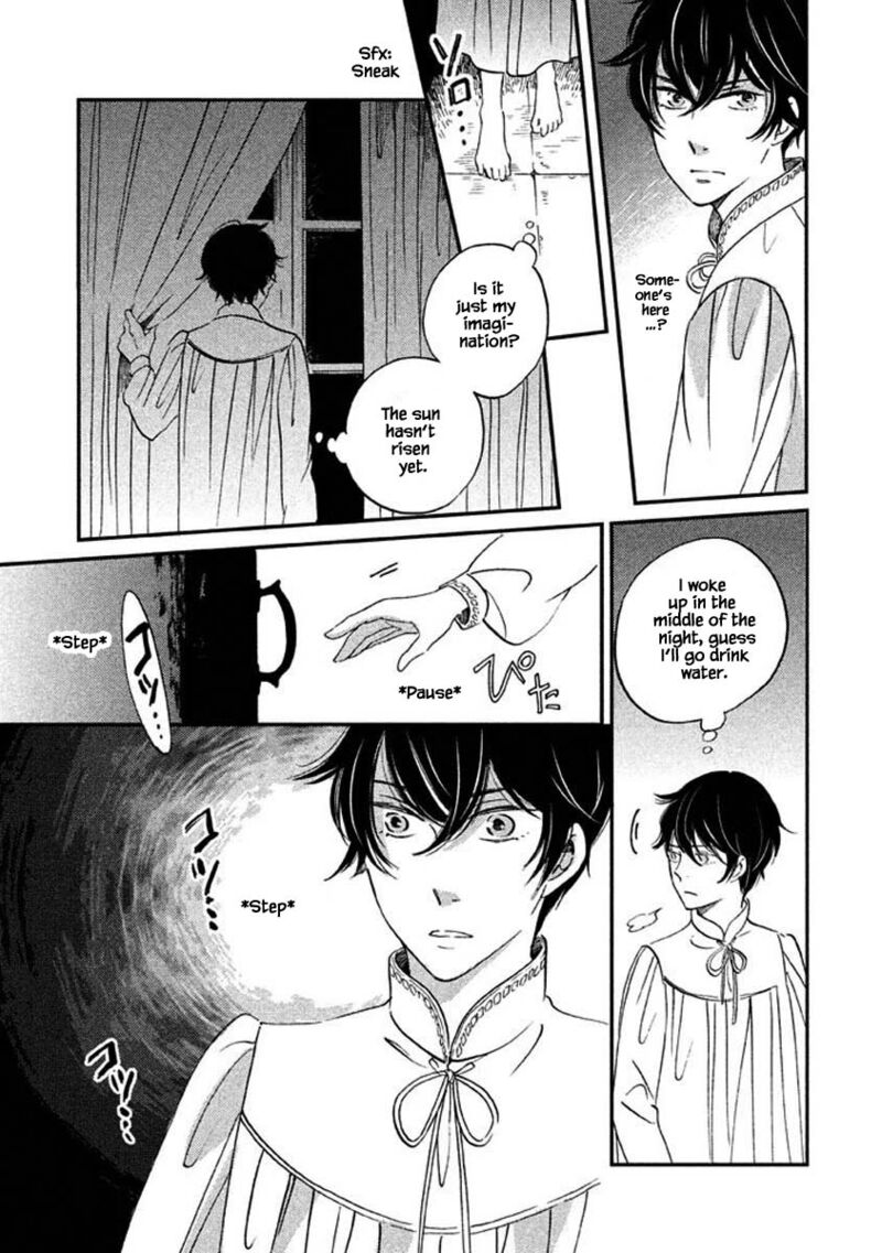 Oukoku No Ko 16a 17