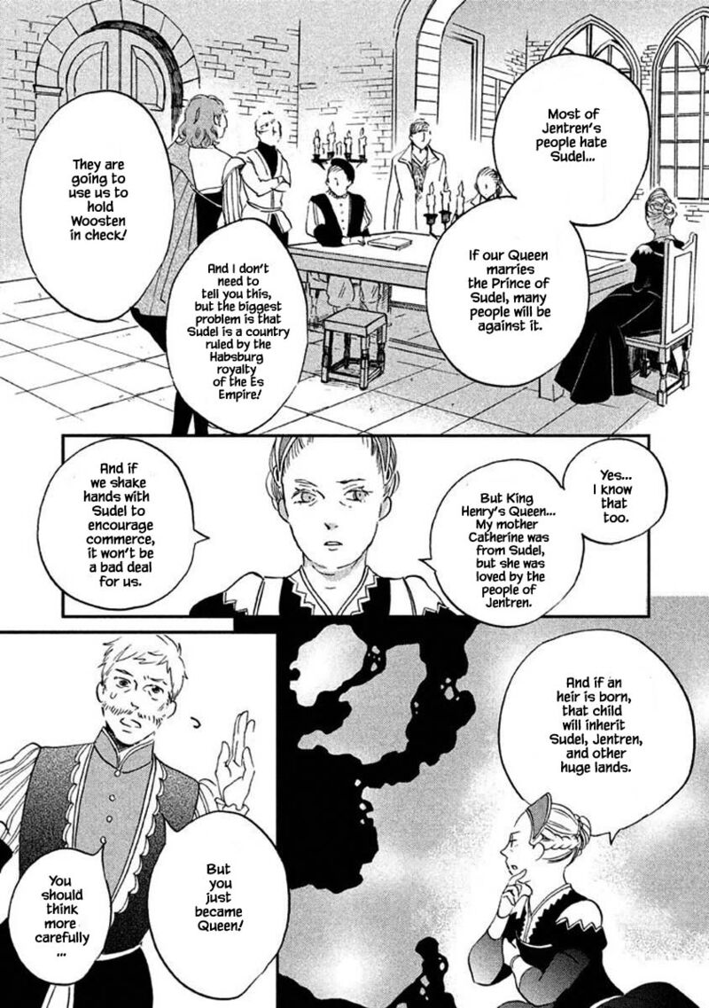Oukoku No Ko 16b 17