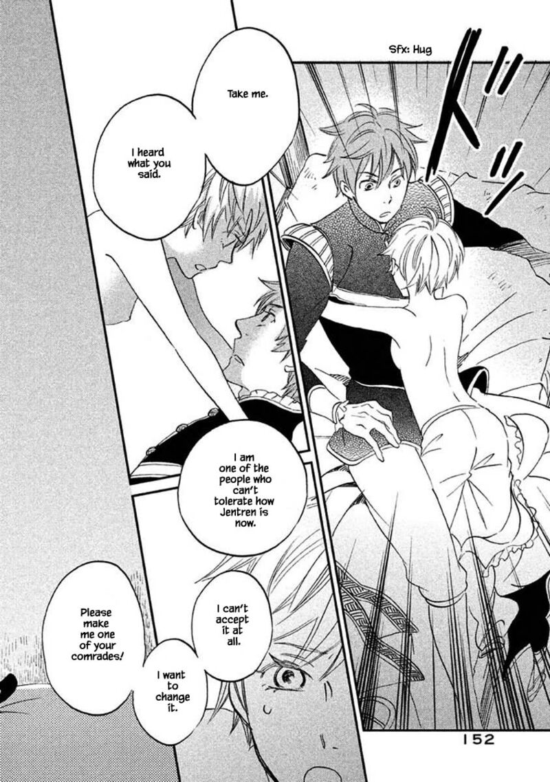 Oukoku No Ko 18a 20