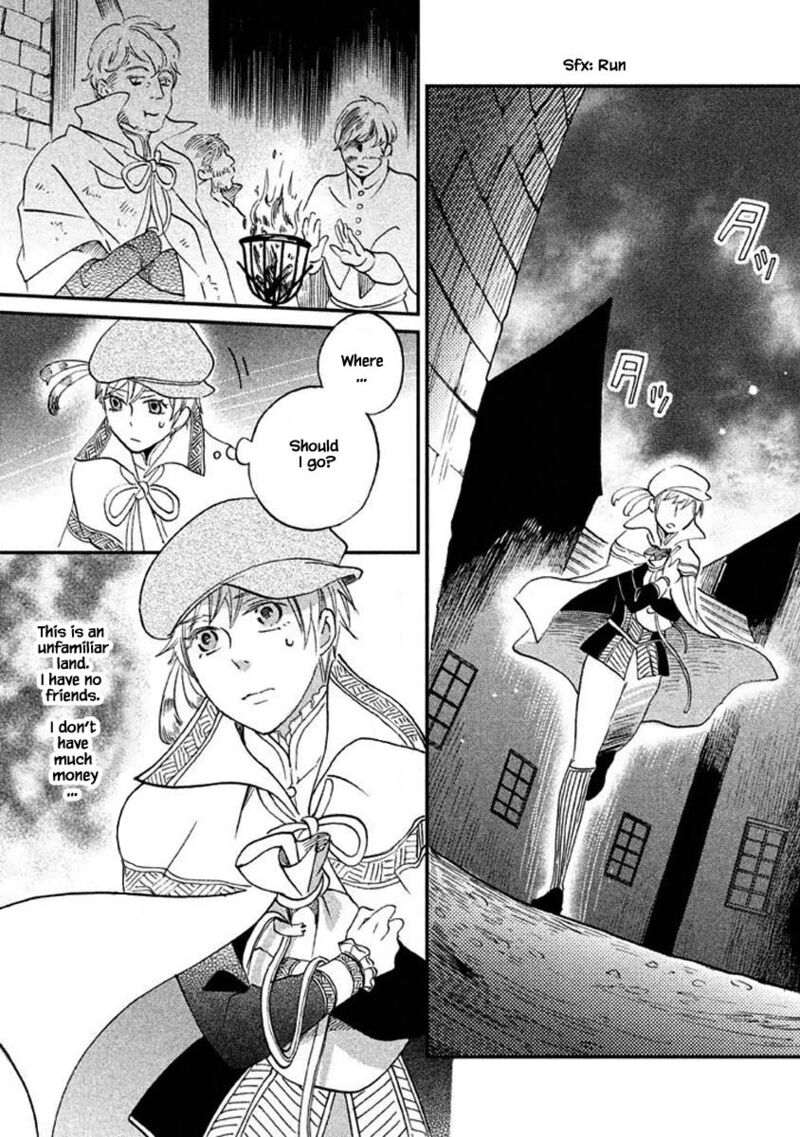 Oukoku No Ko 18a 3
