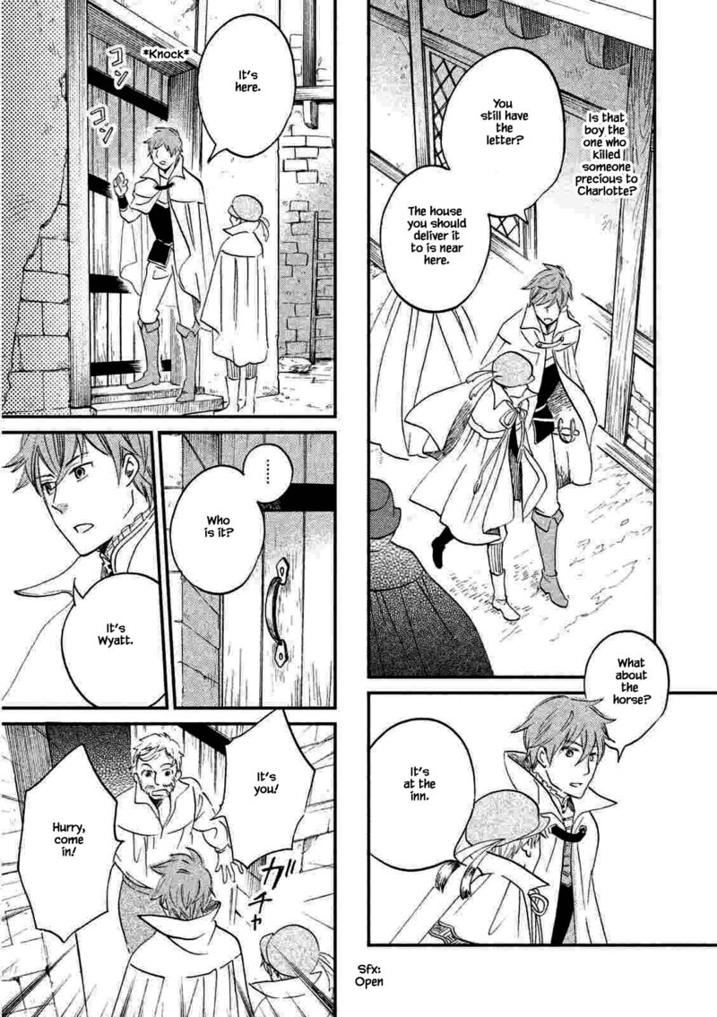 Oukoku No Ko 19b 15