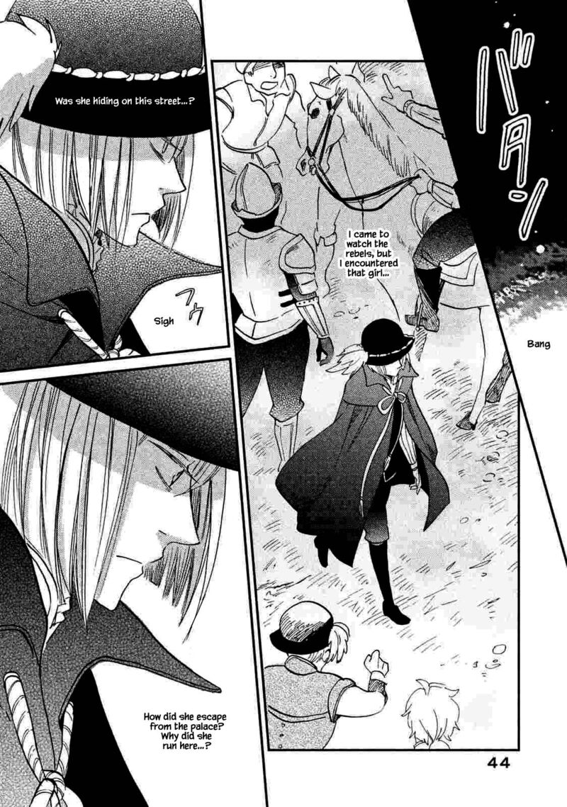 Oukoku No Ko 19b 16
