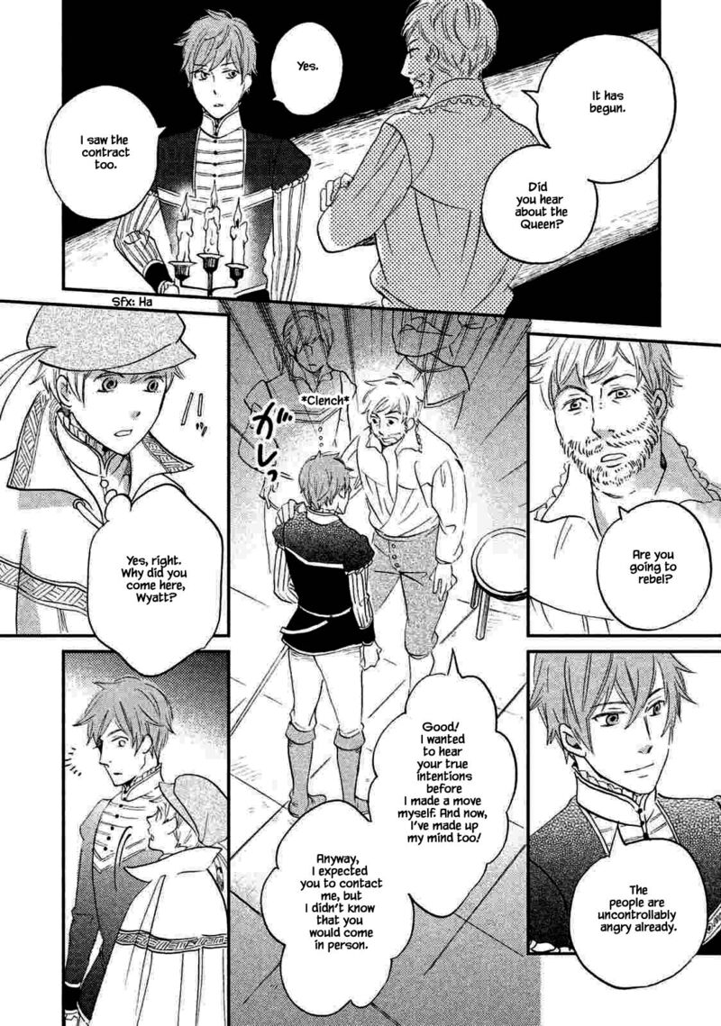 Oukoku No Ko 19b 18