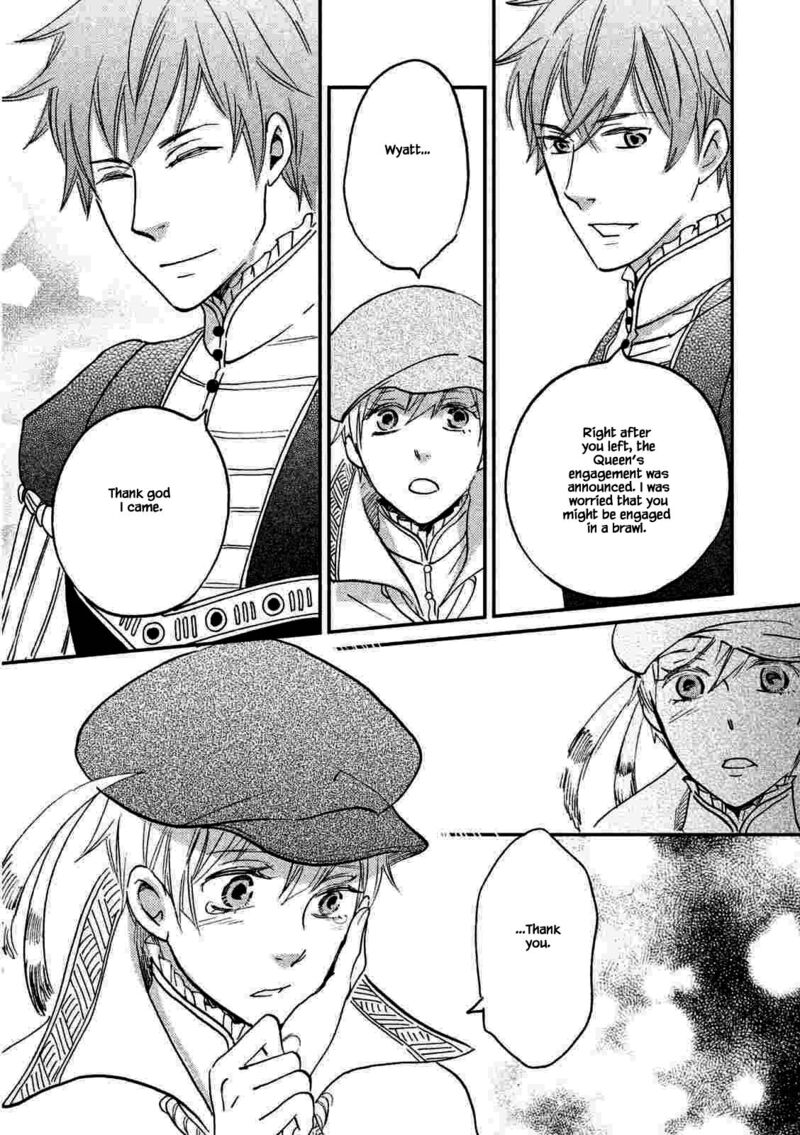 Oukoku No Ko 19b 19