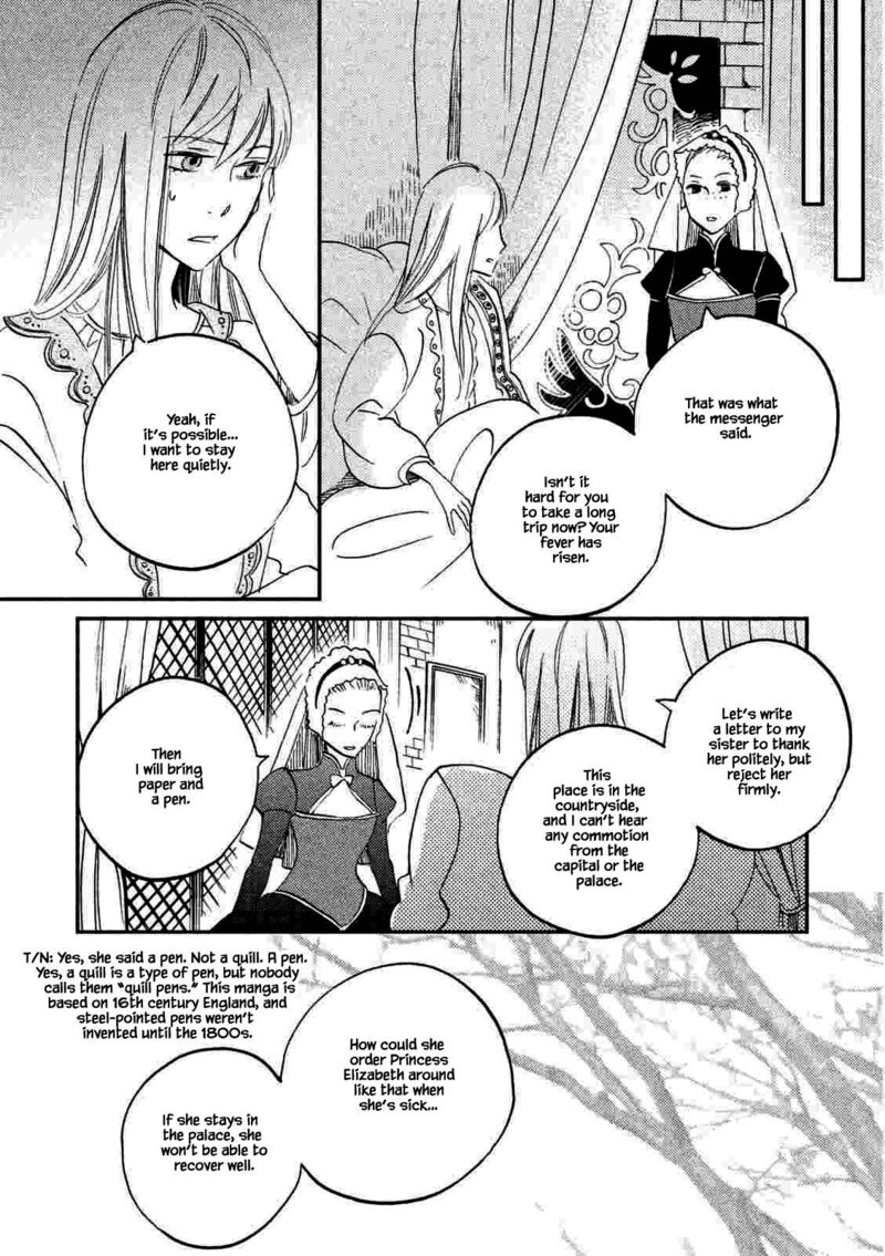 Oukoku No Ko 19b 22