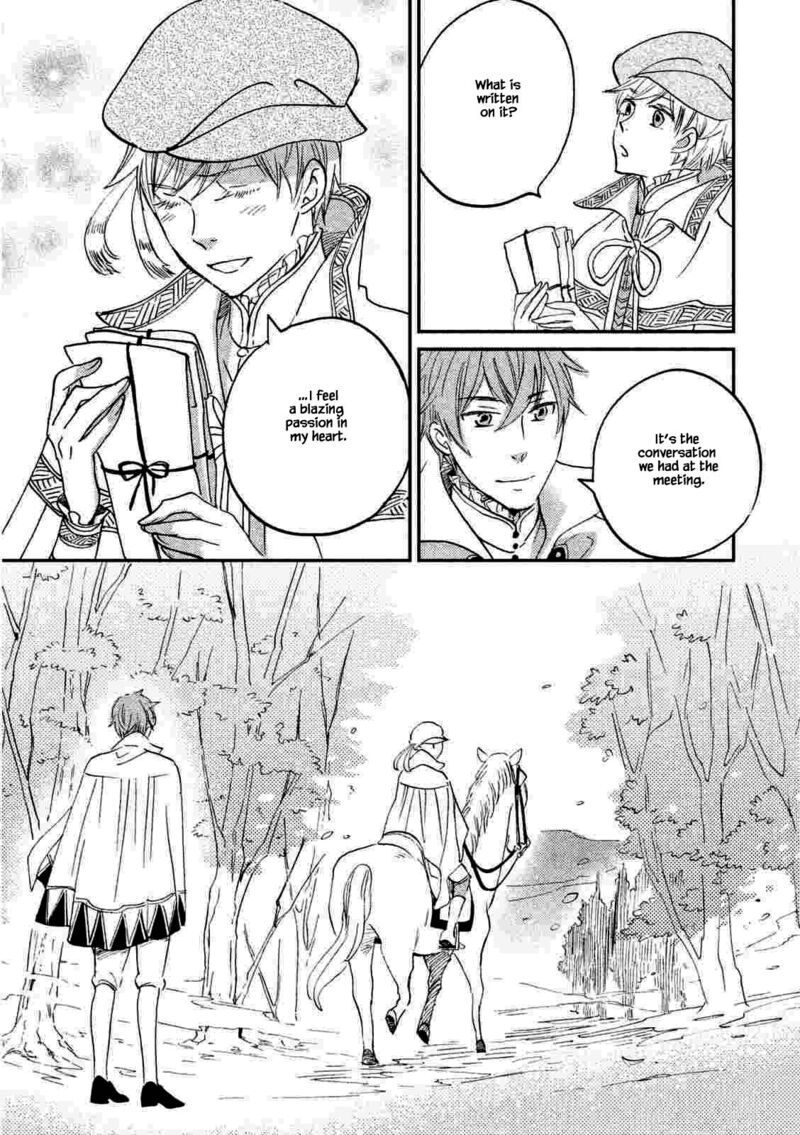 Oukoku No Ko 19b 3