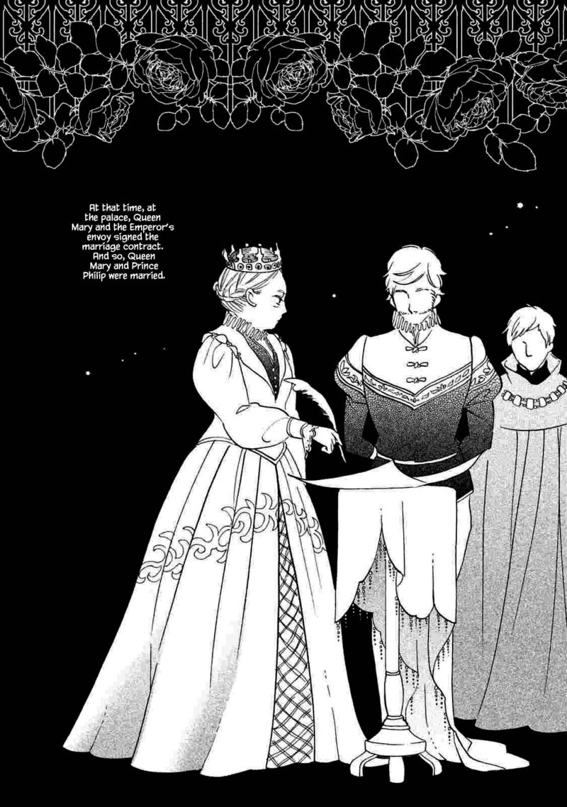 Oukoku No Ko 19b 4