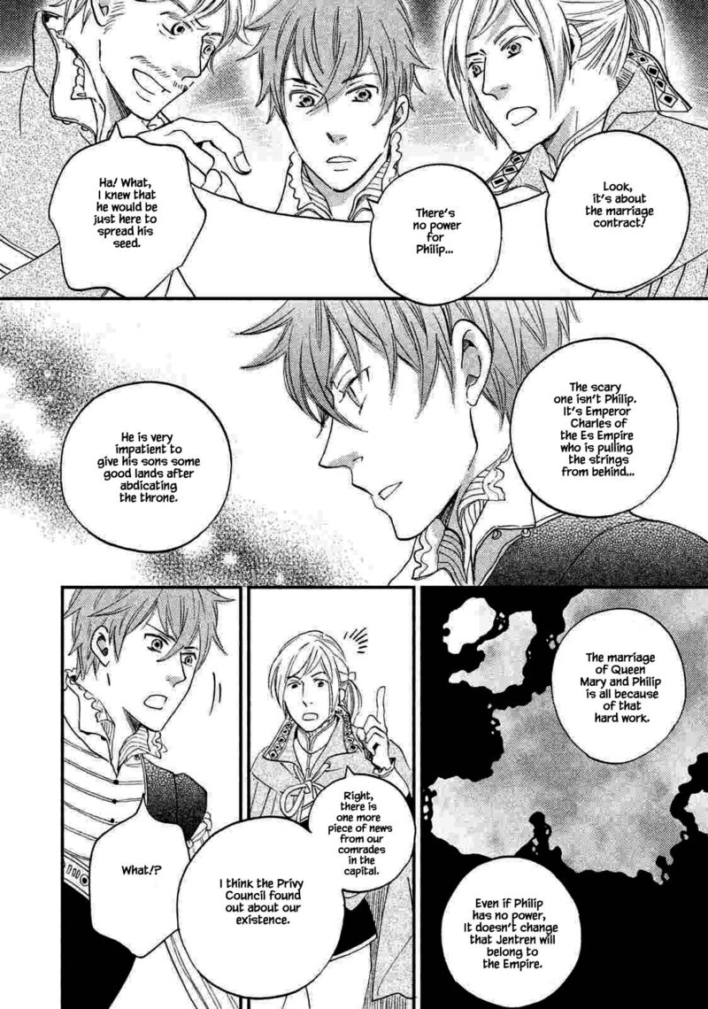 Oukoku No Ko 19b 6