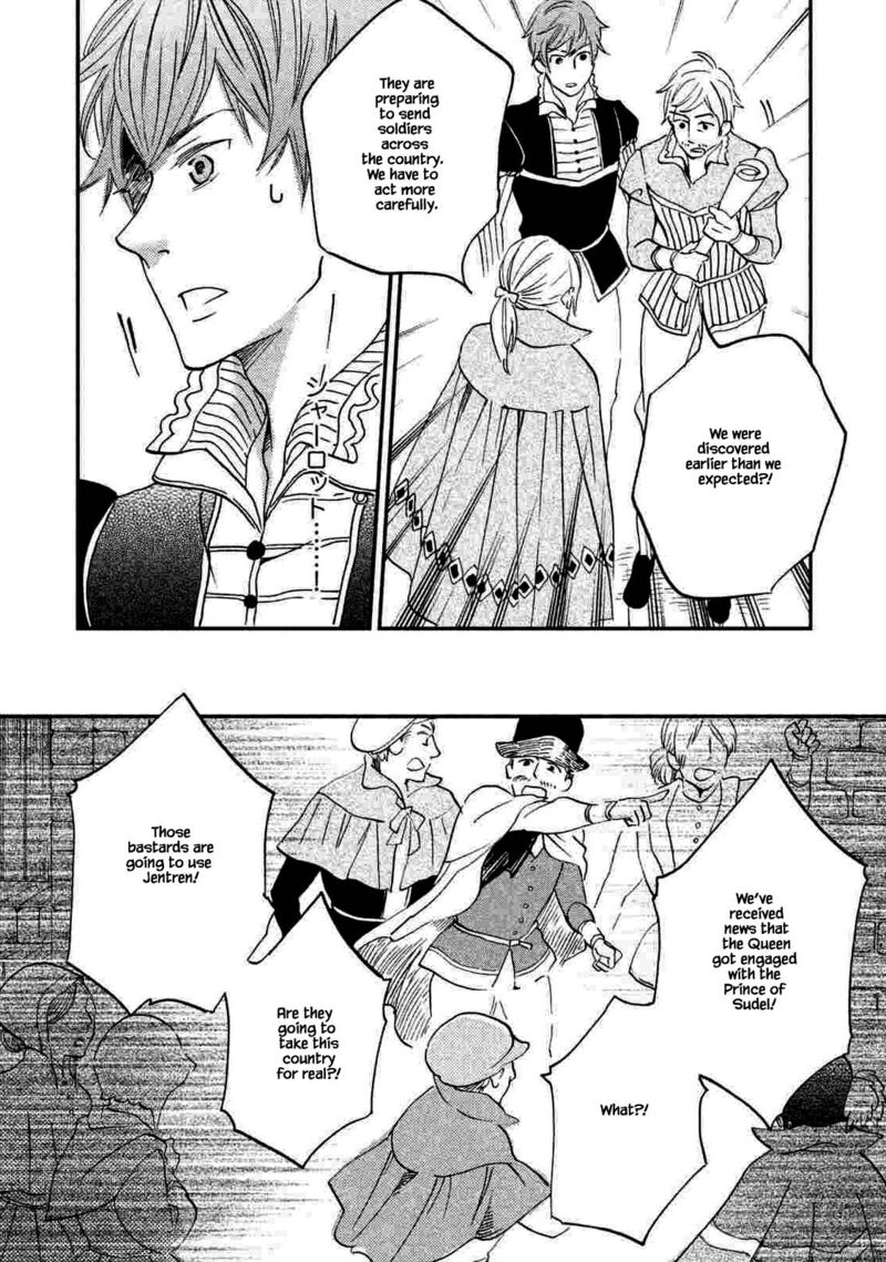 Oukoku No Ko 19b 7