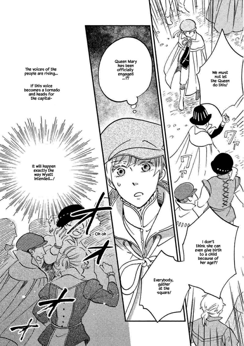 Oukoku No Ko 19b 8