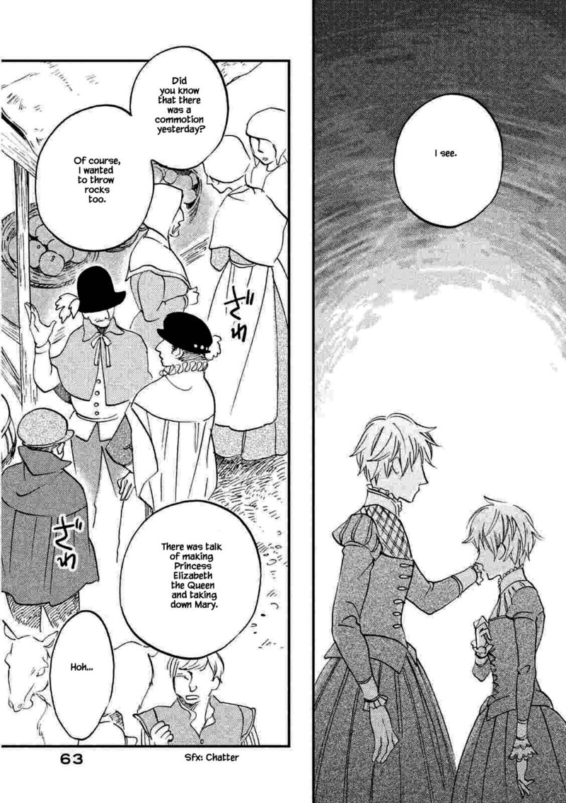 Oukoku No Ko 20a 11