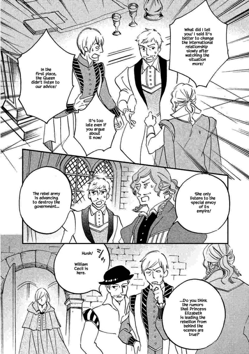 Oukoku No Ko 20a 17