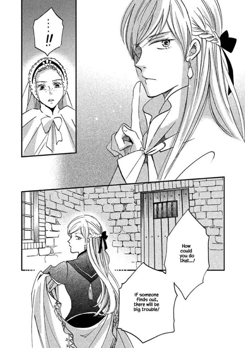Oukoku No Ko 23a 11