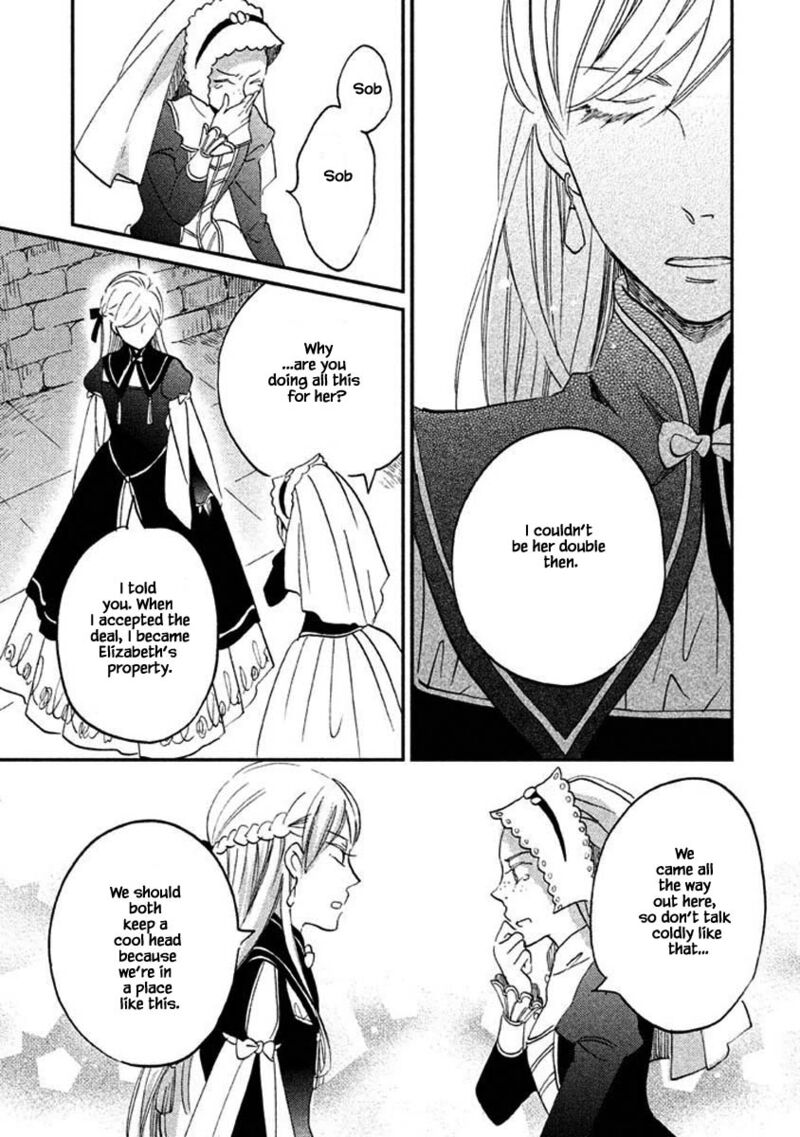 Oukoku No Ko 23a 13