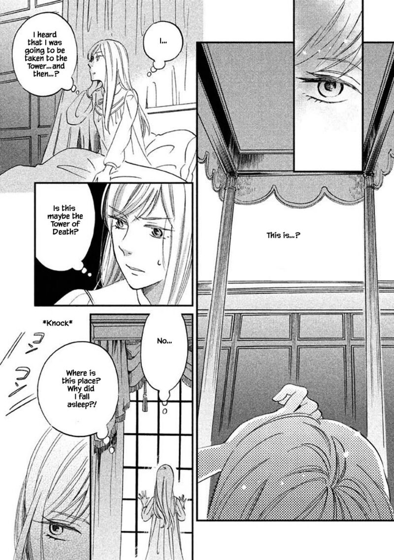 Oukoku No Ko 23a 15