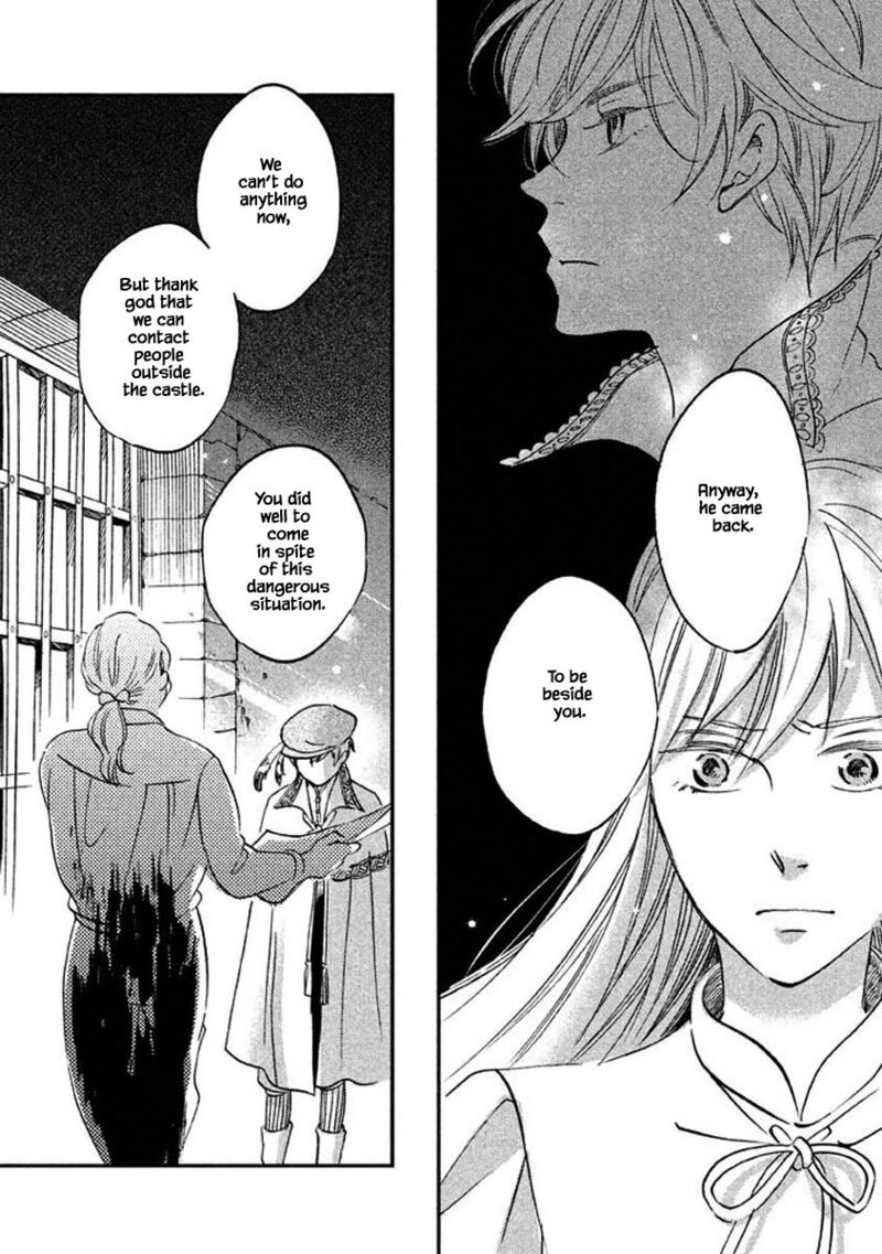 Oukoku No Ko 23a 20