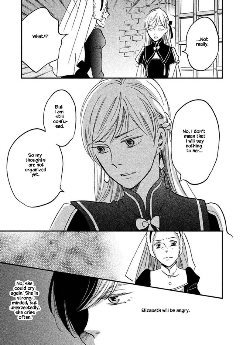 Oukoku No Ko 23b 13