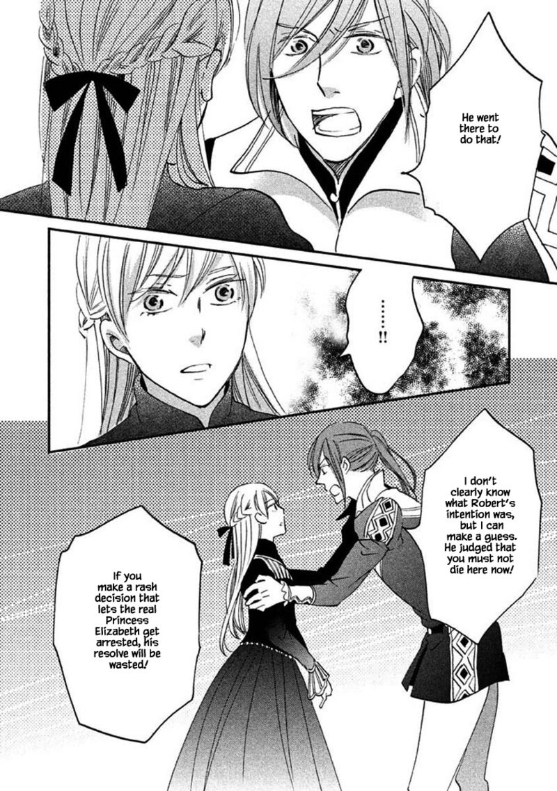 Oukoku No Ko 23b 16
