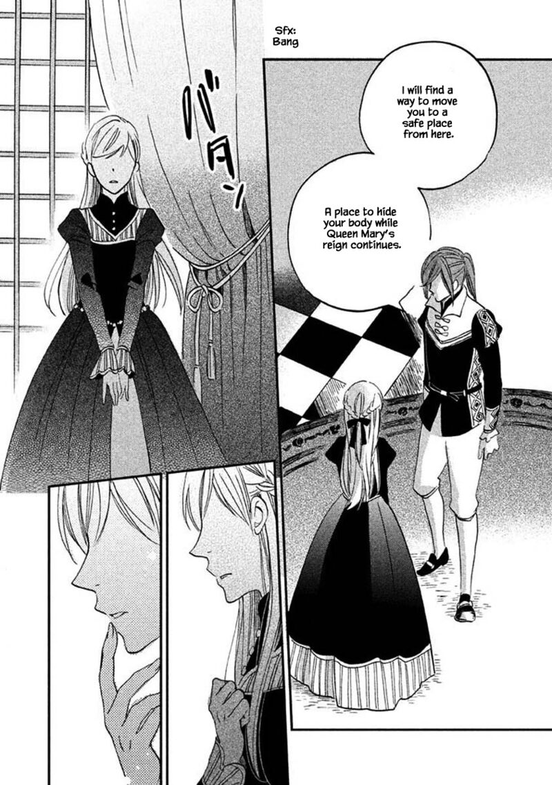 Oukoku No Ko 23b 17