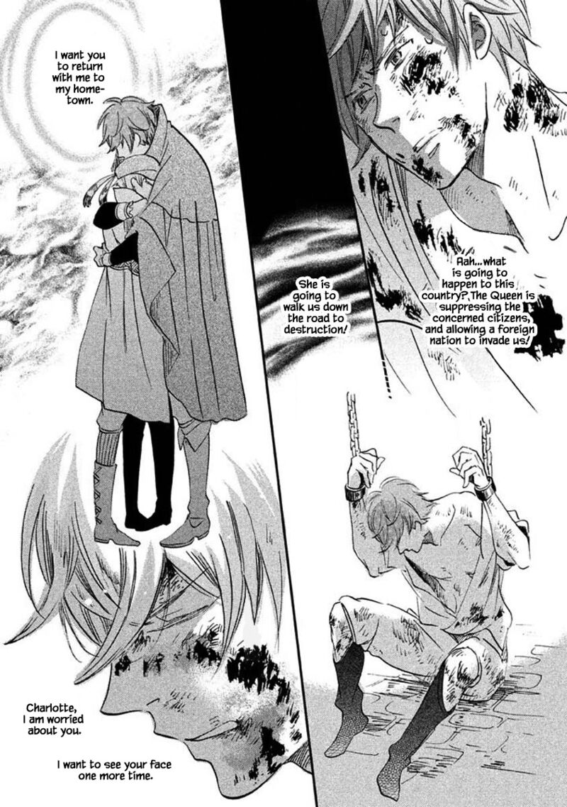 Oukoku No Ko 23b 3