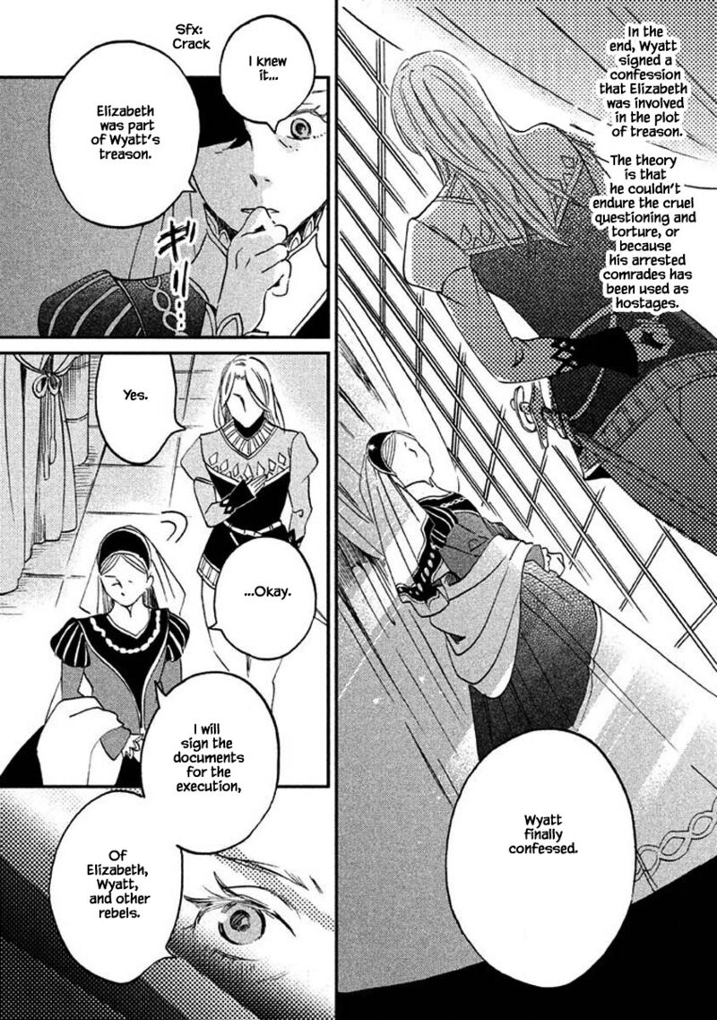 Oukoku No Ko 23b 4