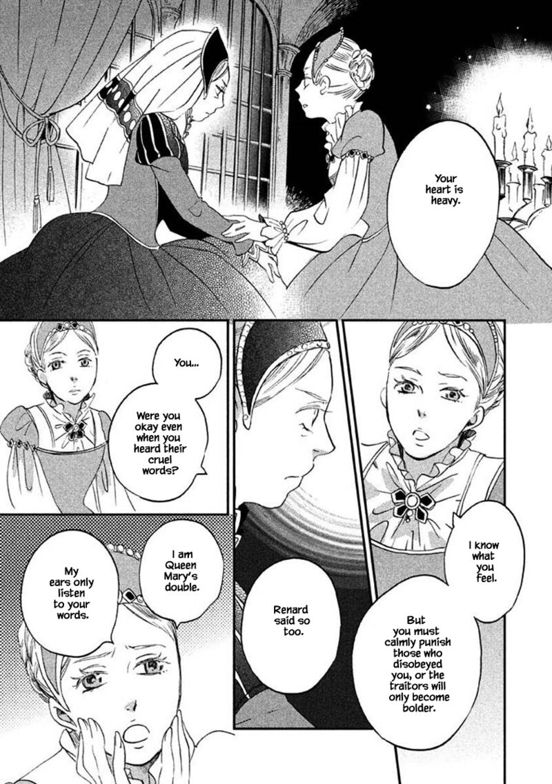 Oukoku No Ko 23b 6