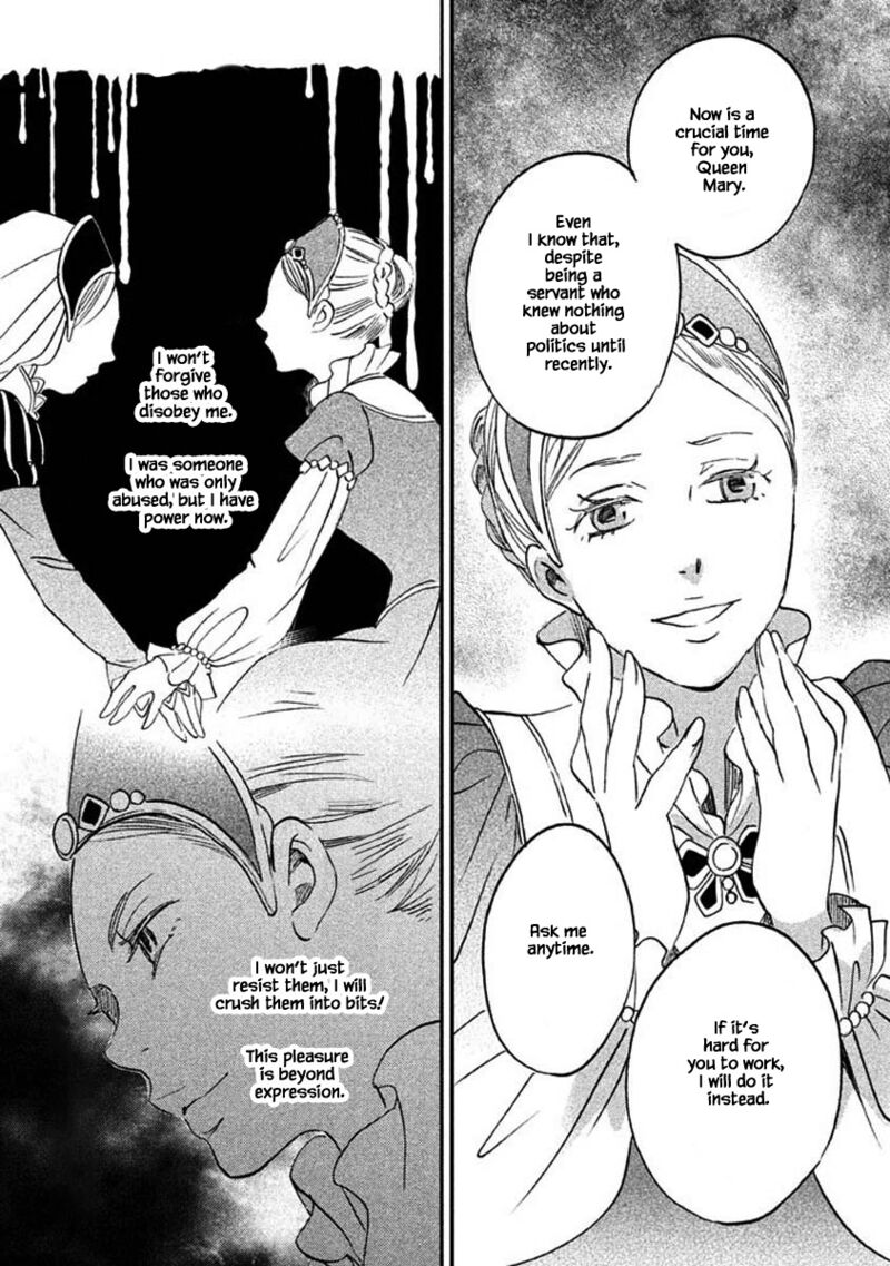 Oukoku No Ko 23b 7