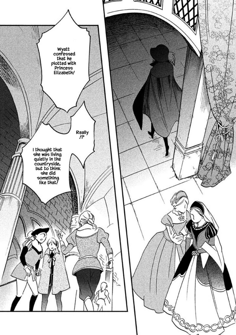 Oukoku No Ko 23b 8