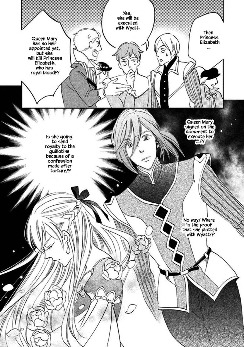Oukoku No Ko 23b 9