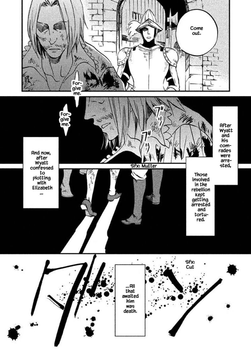 Oukoku No Ko 24a 4