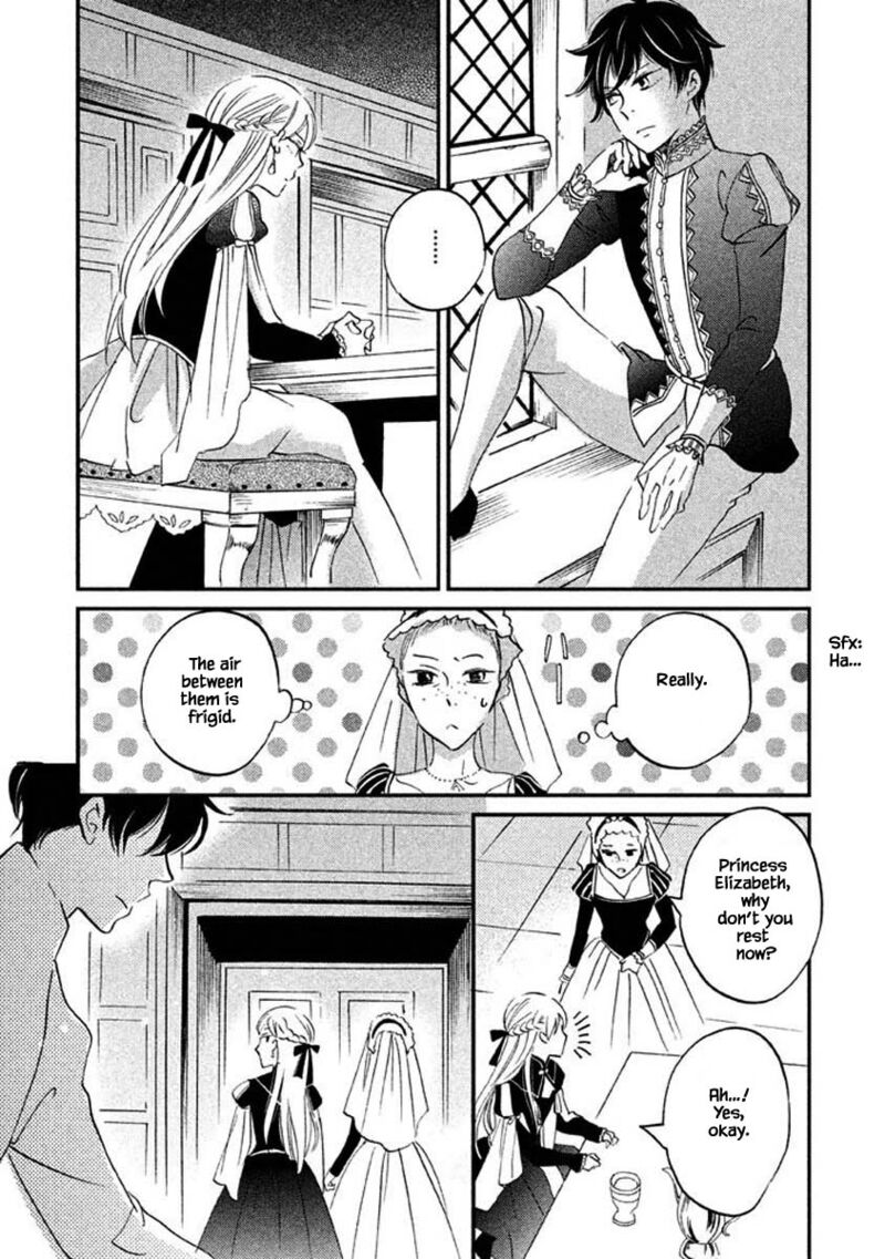 Oukoku No Ko 26a 13