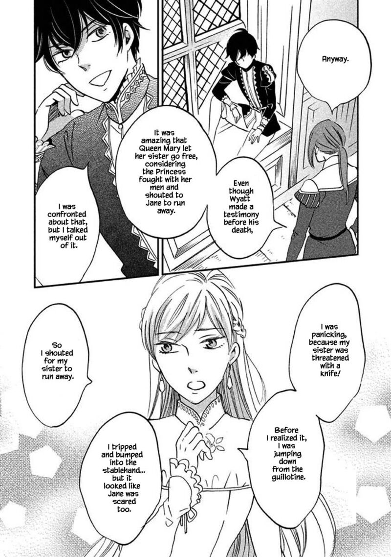 Oukoku No Ko 26a 14