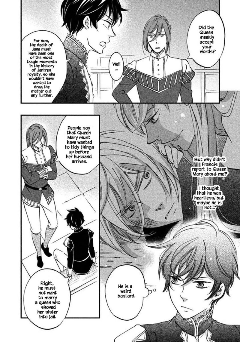 Oukoku No Ko 26a 15