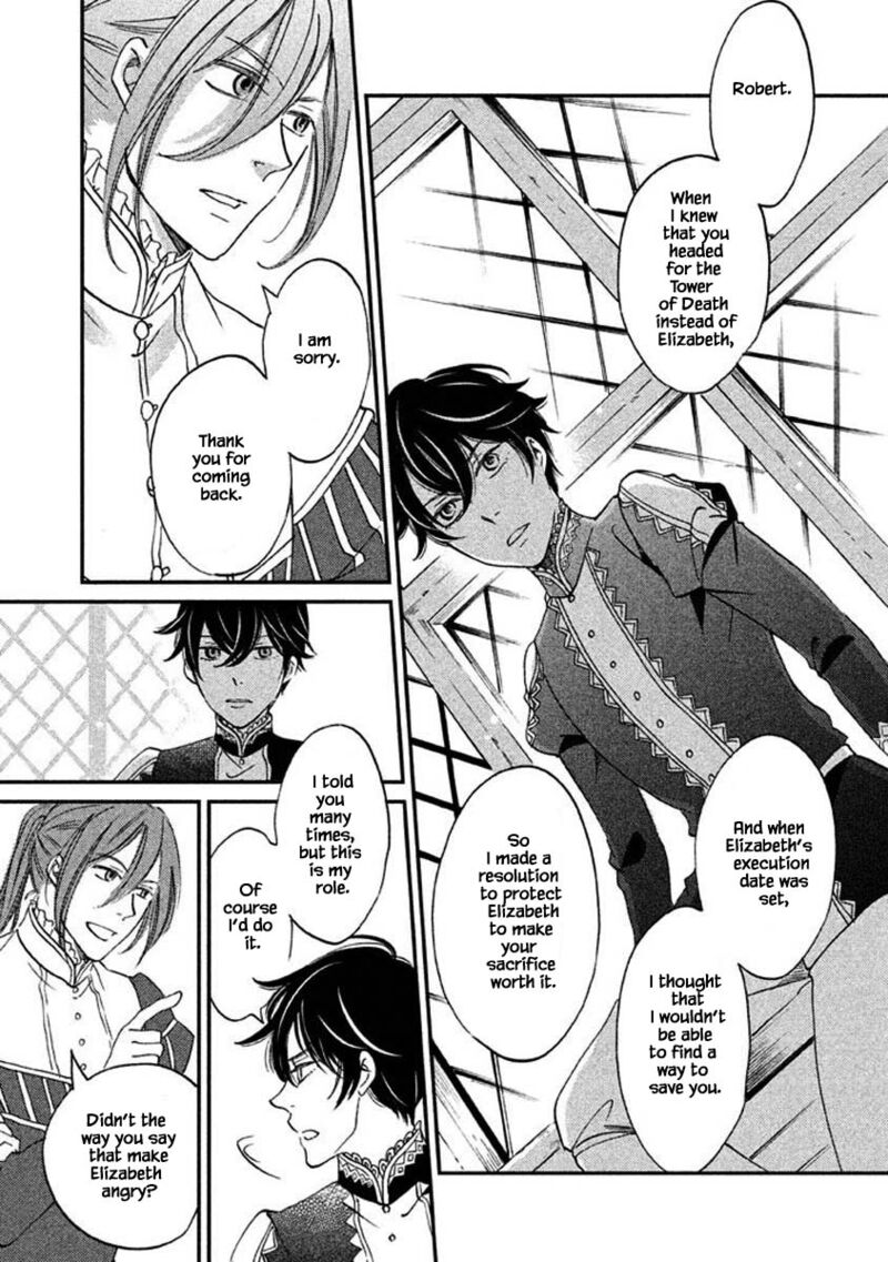 Oukoku No Ko 26a 16