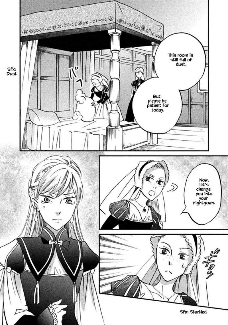 Oukoku No Ko 26a 19