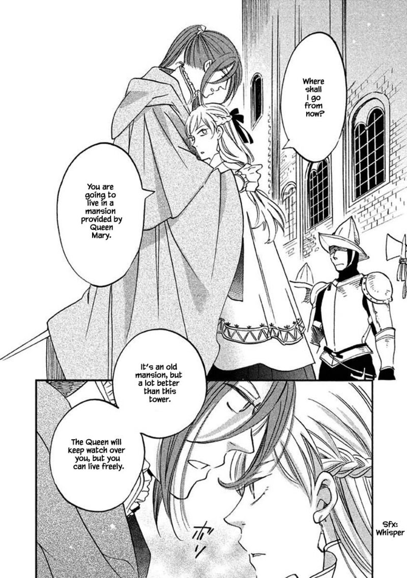 Oukoku No Ko 26a 3
