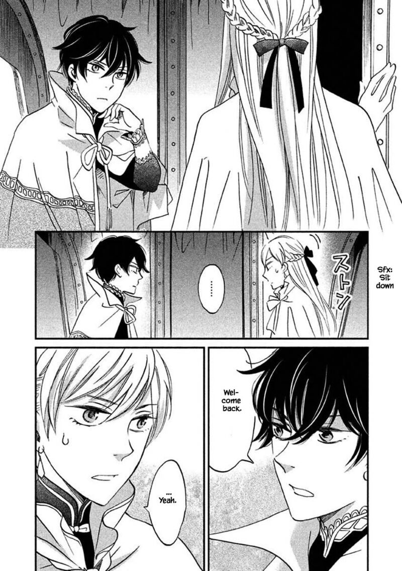 Oukoku No Ko 26a 5
