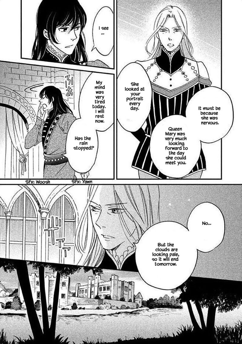 Oukoku No Ko 27a 12