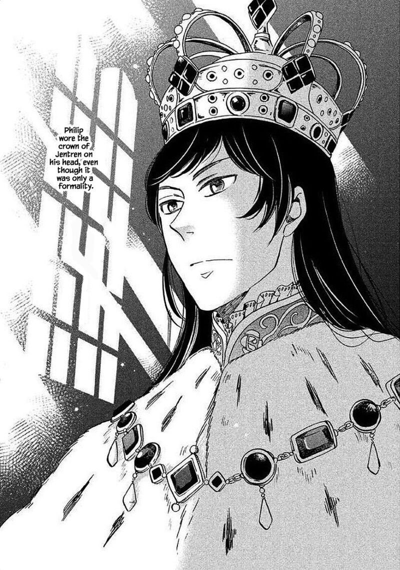 Oukoku No Ko 27a 14