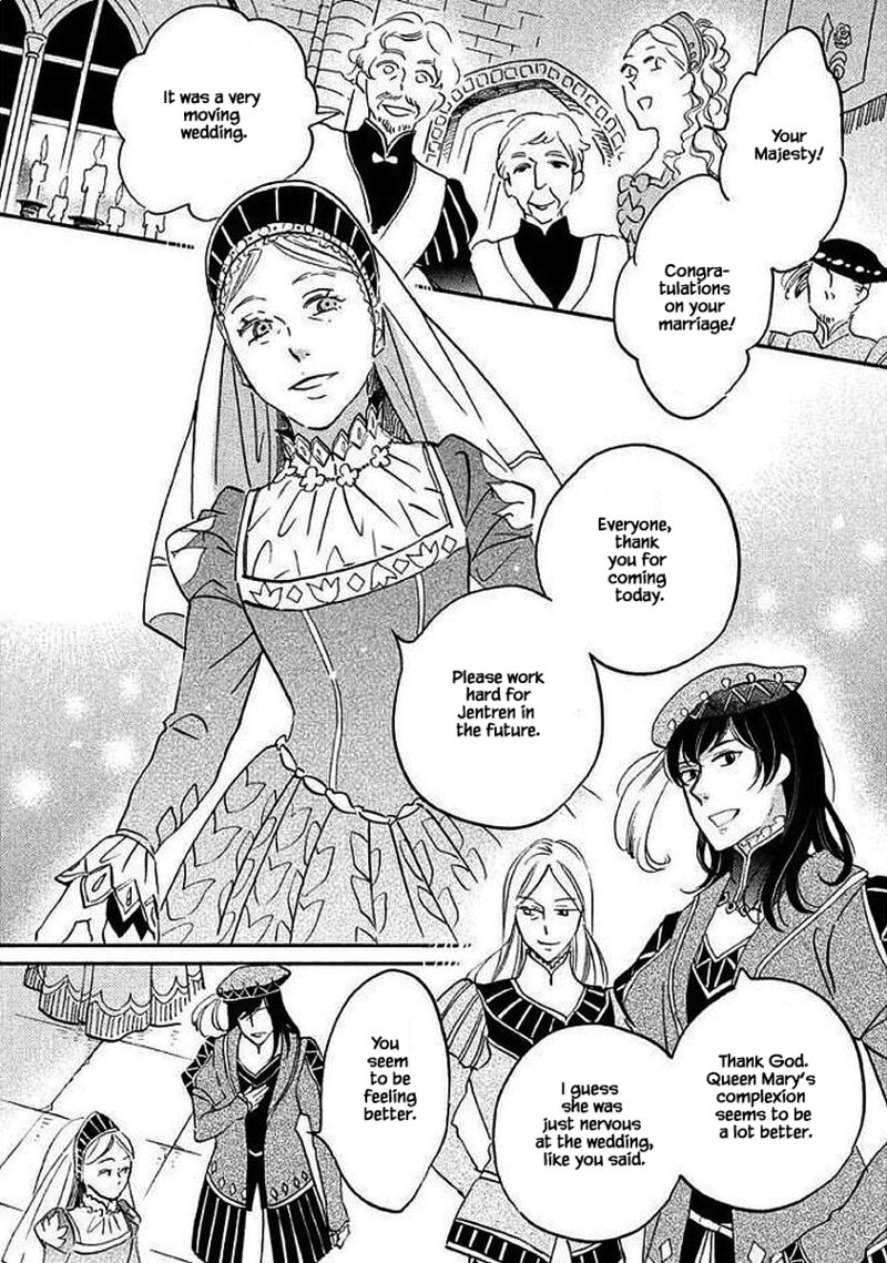 Oukoku No Ko 27a 18